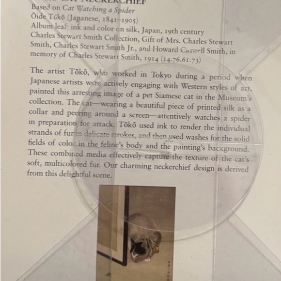 Metropolitan Museum of Art Vintage Silk Toko Cat scarf!!! - Picture 4 of 5